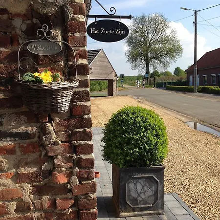Boutique Het Zoete